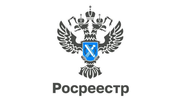 «Приостановку регистрации прав на недвижимость можно будет обжаловать вне суда».